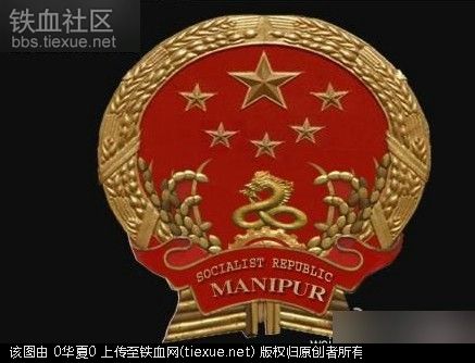 也需要先办理特别通行证,外国人更是难上加难得到通行证),一个自发不