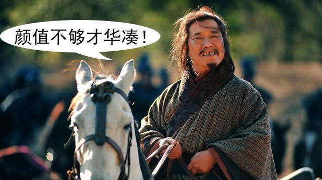 三国庞统下场很惨究竟是时运不济还是徒有虚名
