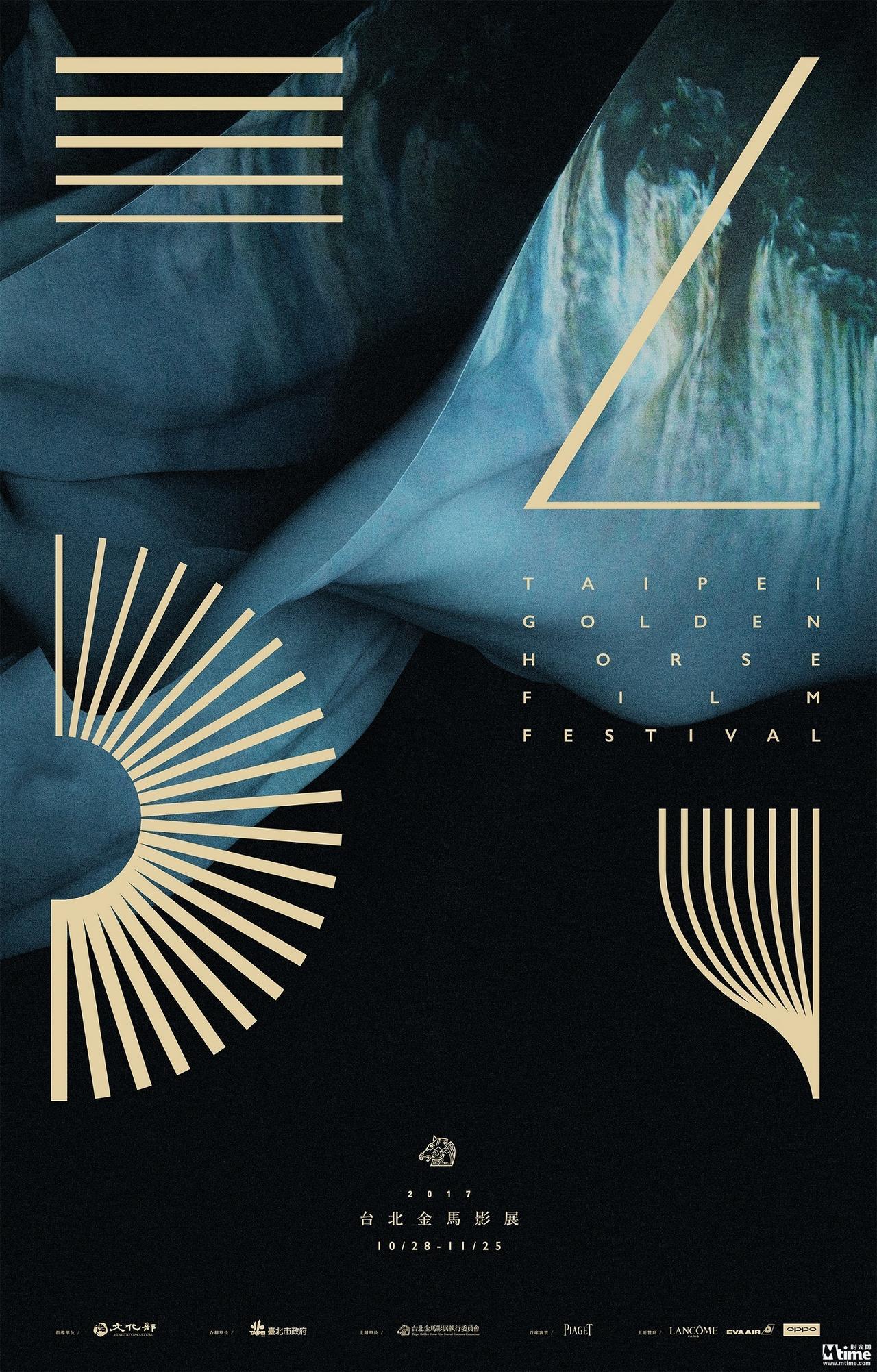 2017年内地暑期档总票房163亿第74届威尼斯电影节开幕8月热点