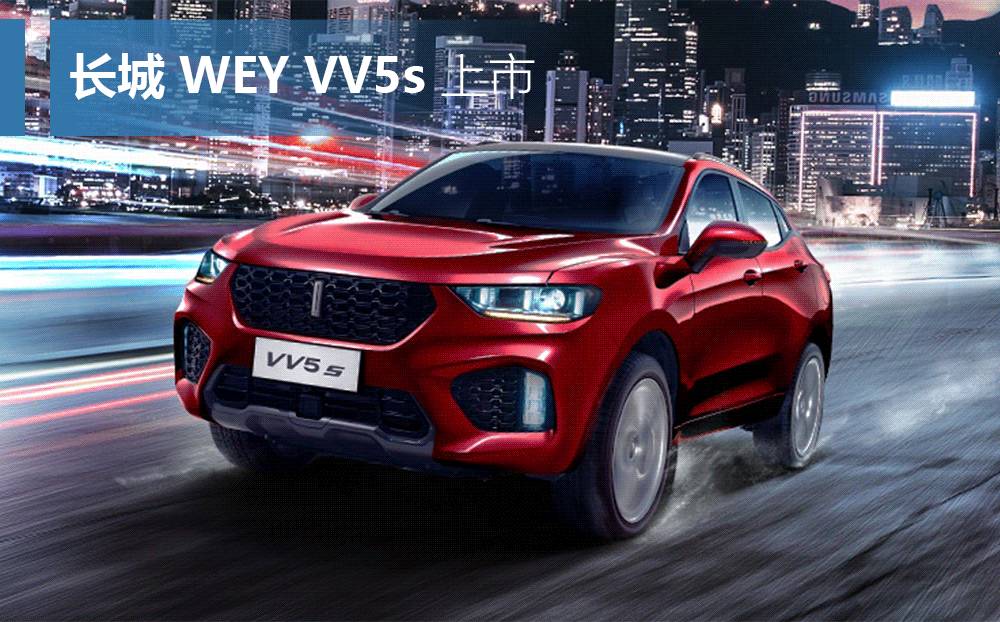 中国第二款"豪华"suv上市,见过的人都说漂亮!