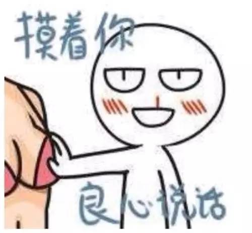 不过摸着良心讲,米咪的脸一看就是充满胶原蛋白的脸哟,看起来就是男人