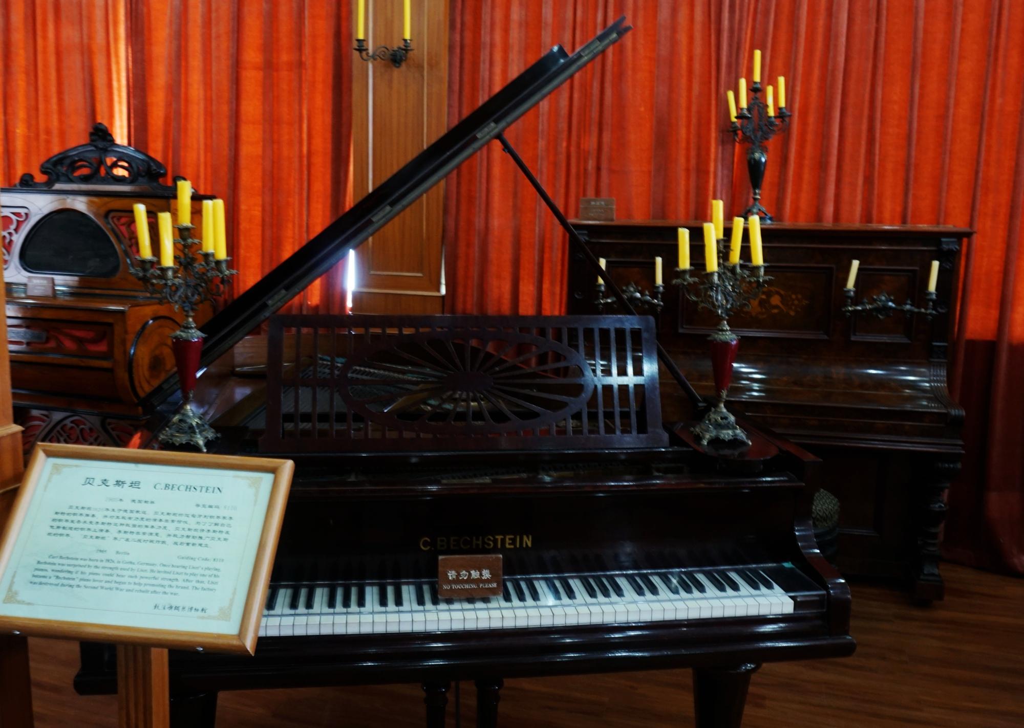 音乐之岛鼓浪屿的钢琴博物馆