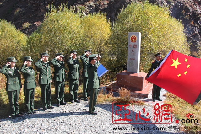 武警新疆邊防總隊紅山嘴邊檢站舉行