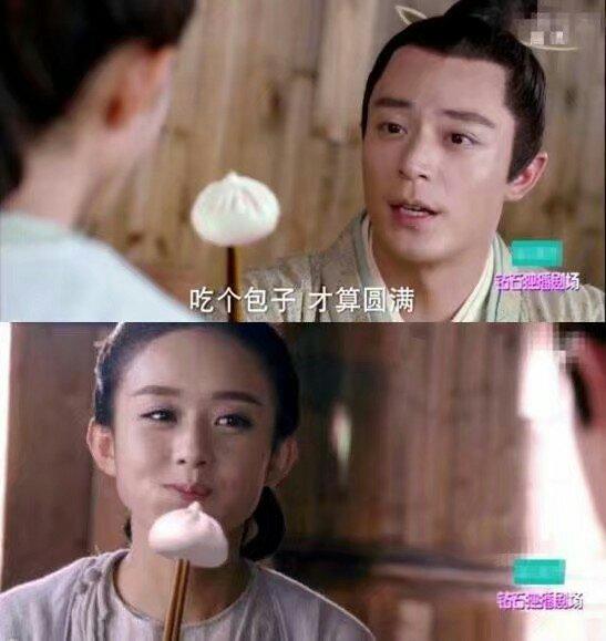 赵丽颖在《花千骨》里演技炸裂,一个5毛特效包子都可以吃得津津有味