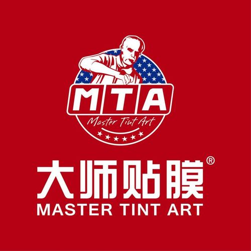 大师贴膜筑力打造全新专营连锁体系