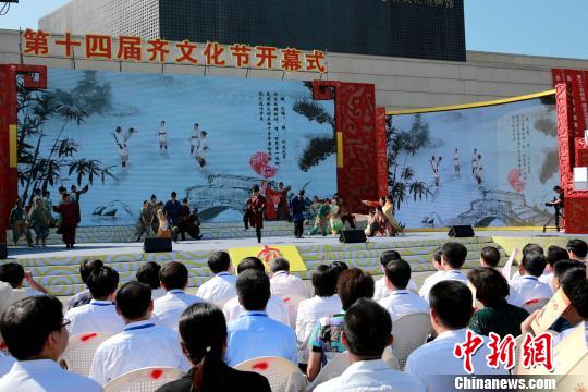 齊文化旅游節_齊鼓文化簽約歌手_齊魯酒地文化產業園