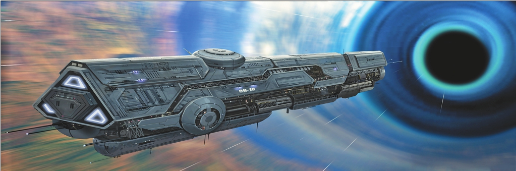 星环号飞船逃离太阳系