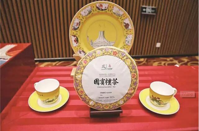 三环陶瓷献礼东盟 广西品牌"瓷名中外"