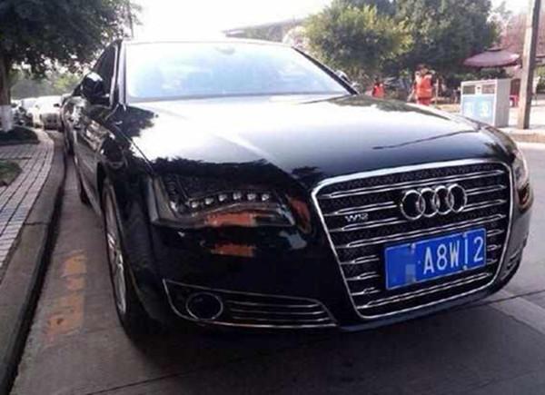 这些车牌牛到比豹子号,顺子号还要值钱,你有见过?