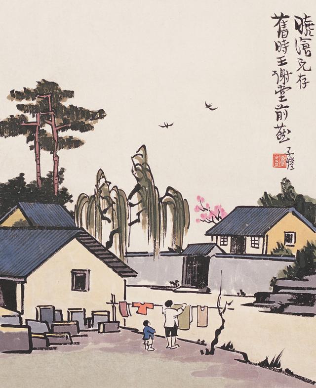 怀念曾经的乡村!