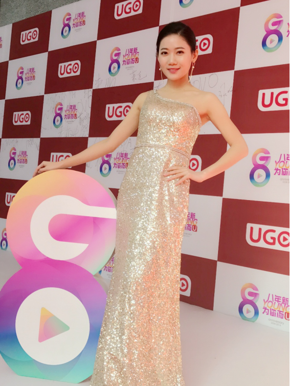 优购物戴钰轩将"爱美丽"发展成事业