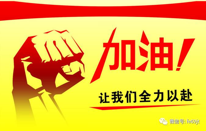 yy菲儿一首励志金曲流浪歌送给在外打拼的人加油