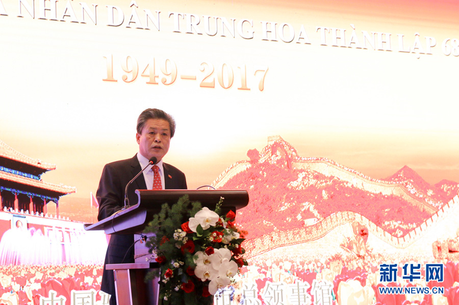 招待会   中国驻胡志明市总领事馆9月22日晚在越南胡志明市举行招待会