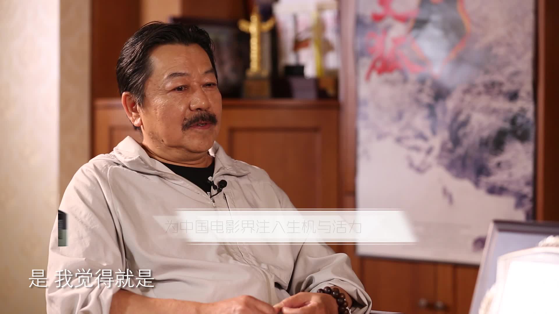 舍得智慧讲堂吴子牛一个导演什么都能拍关键是怎么拍