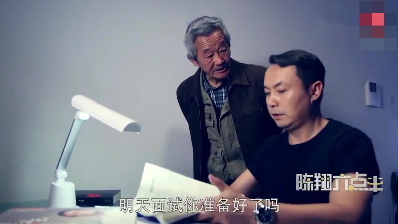 陈翔六点半火车解手铐