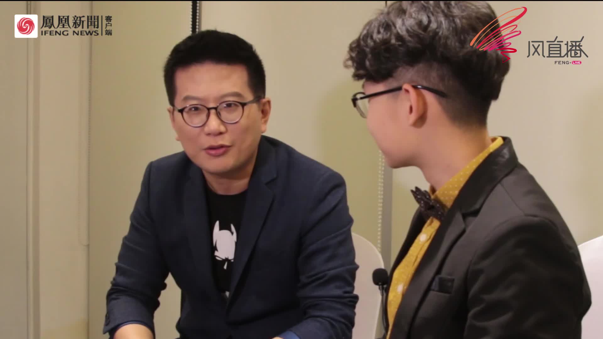 奇葩说黄执中：我发性感美女为啥你会脸红？_凤凰网视频_凤凰网