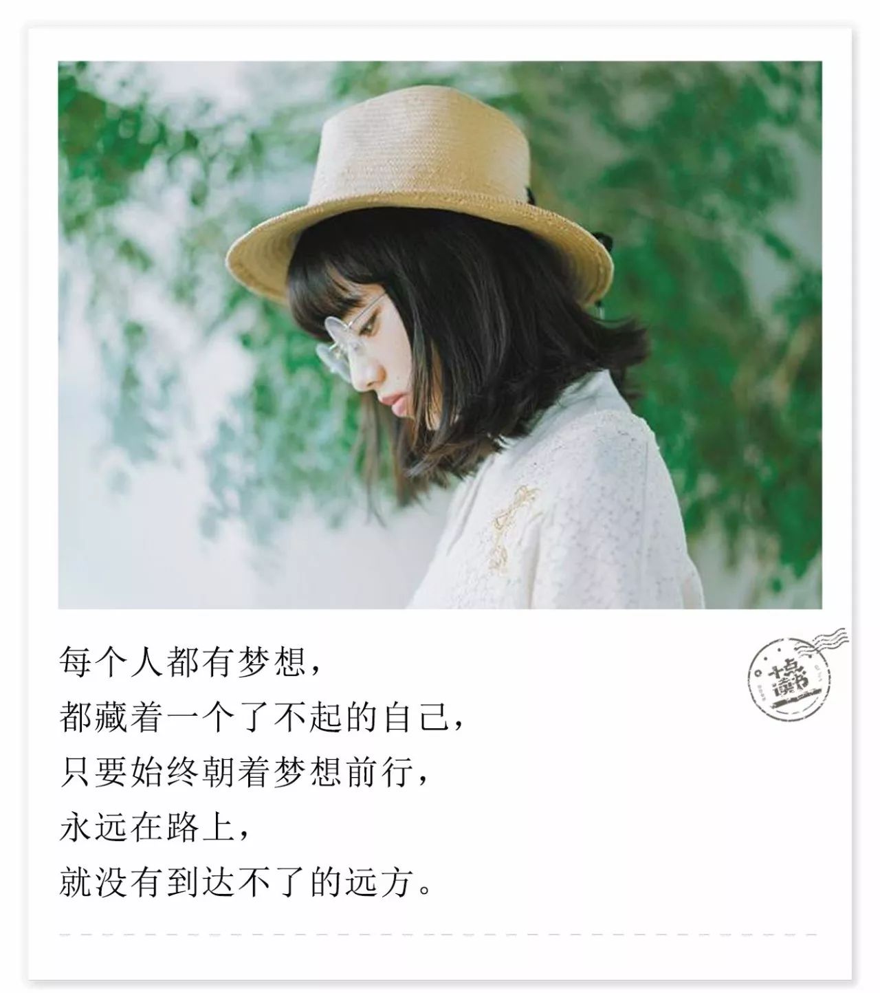 你现在不努力将来可是要结婚的