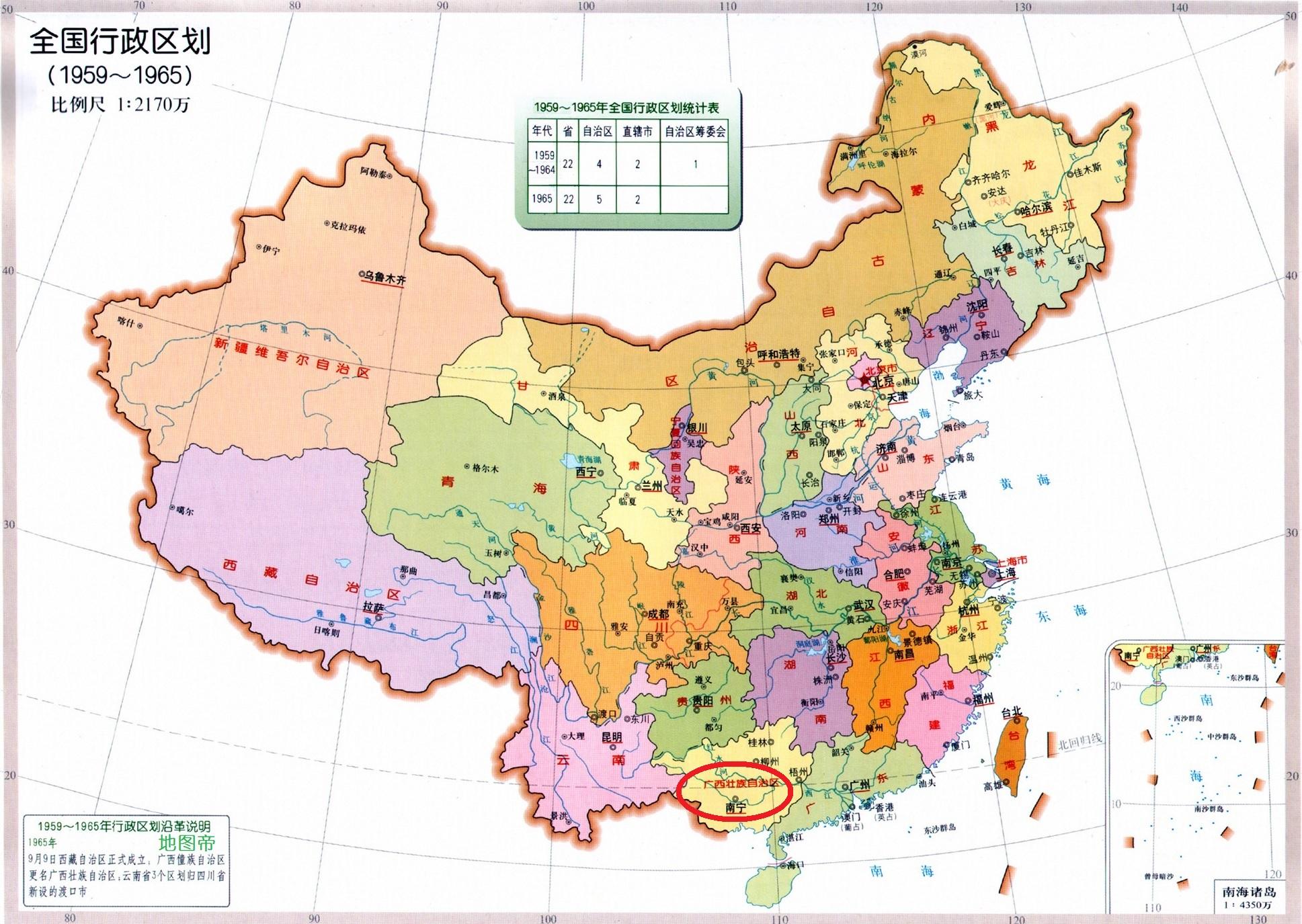 千年老省五百年望洋兴叹建国后获1595公里出海口