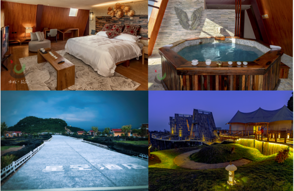 十·一水城野玉海为你的国庆假期放大招了