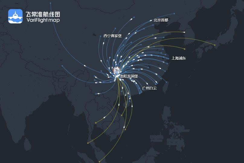 目前贵州省已形成"一枢九支"的机场布局,遵义茅台机场也投运在即