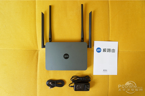 相见不如实践极路由b70真智能全千兆初体验