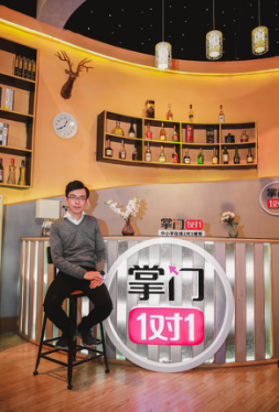 掌门一对一 ceo张翼《中国故事大会》讲述做教育的"酸甜苦辣"