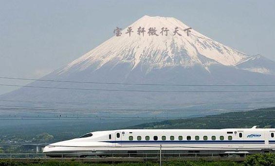 中日铁路图片