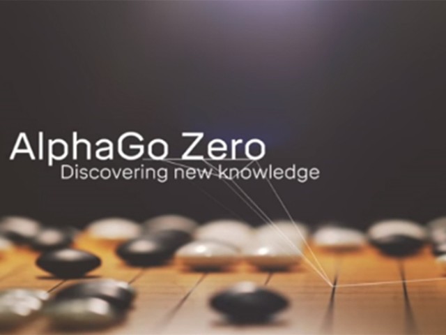 谷歌团队发布alphagozero柯洁称人类太多余了