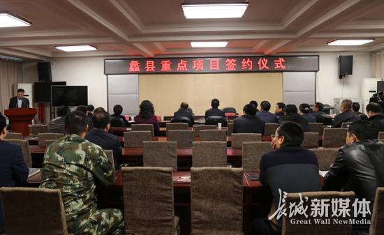 蠡县网站策划推广 凤凰网