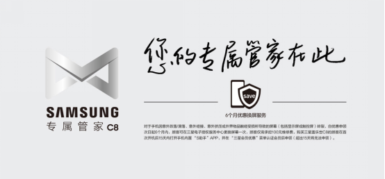 表情包匮乏有了spen秒变斗图达人