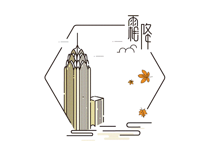 700_525gif 动态图 动图