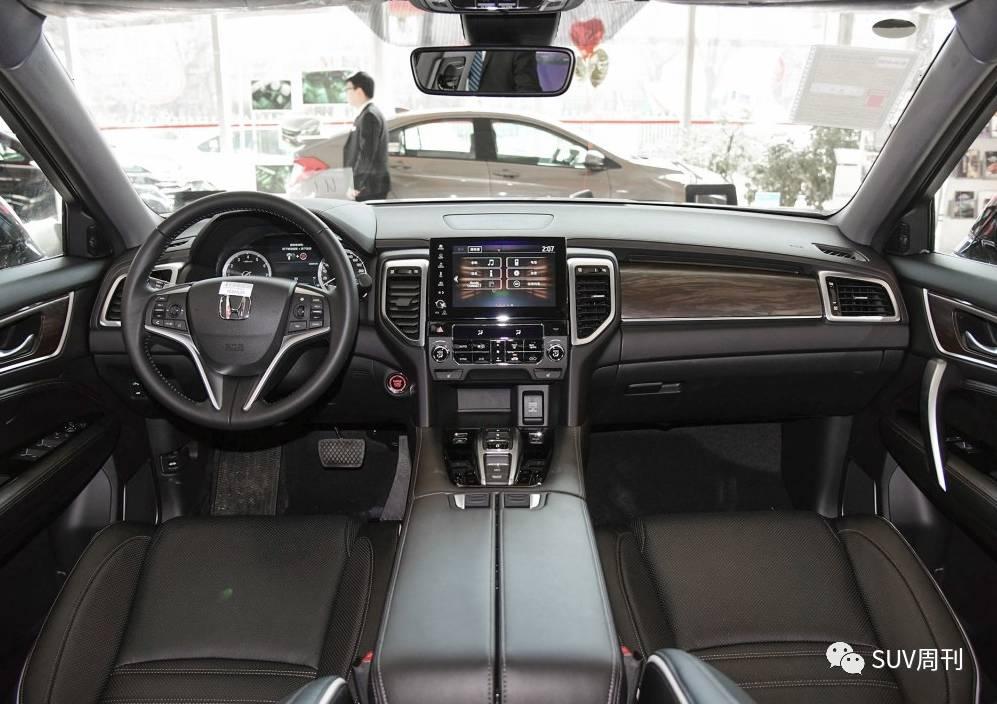 同时在造型设计上参考了此前本田concept d概念车的整体设计元素