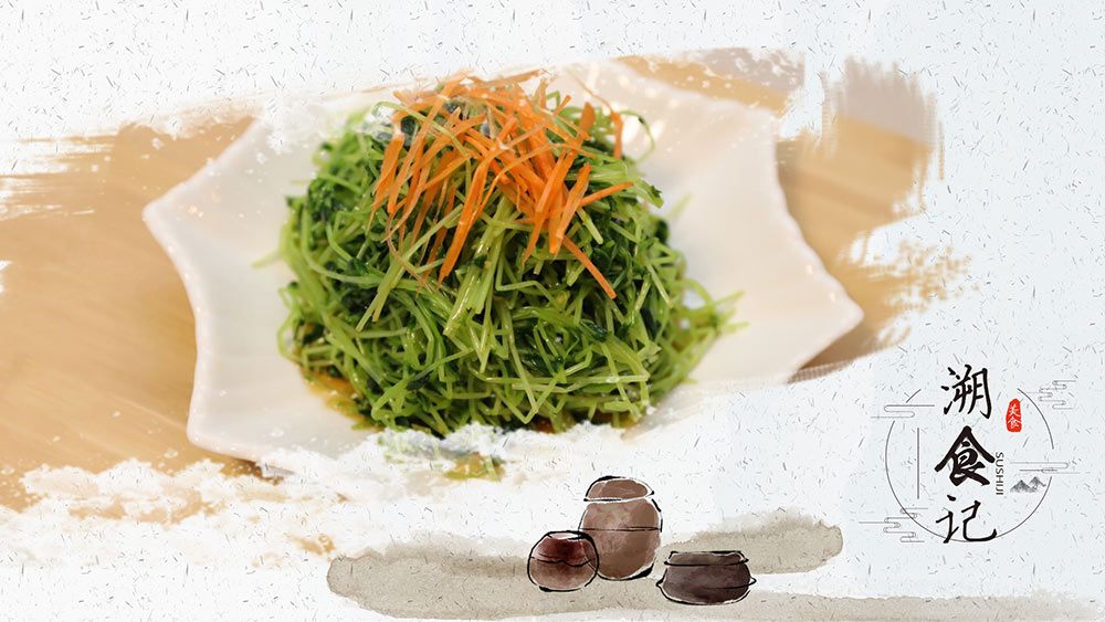 溯食记带你探索北宋一代文豪苏东坡诗文记载中的东坡豆苗