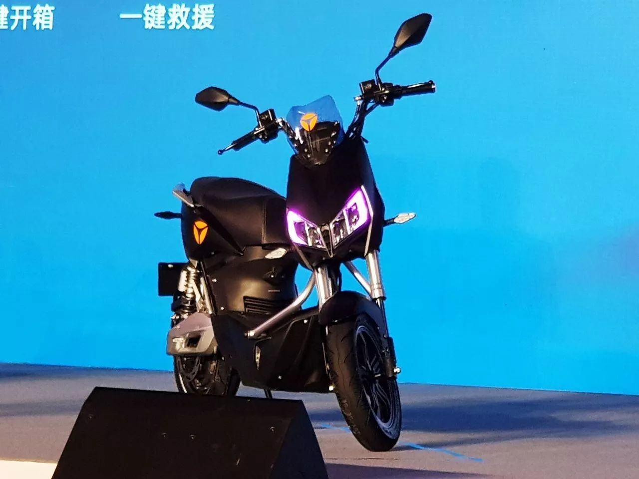 8688元的雅迪z3s电动车来了更智能更高端的一次升级