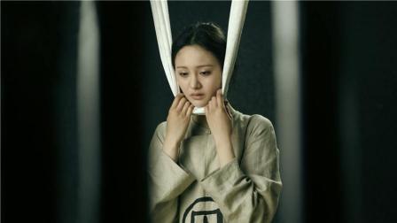 专家揭秘古代女子受刑后自杀的酷刑真相