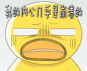 287_234gif 动态图 动图