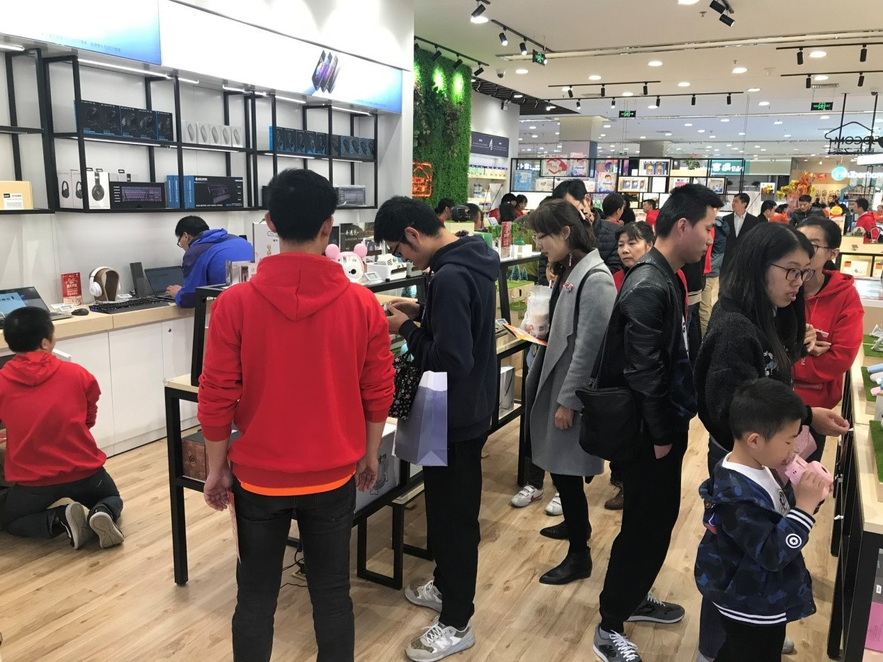 首家大洋百货"京东之家"开业 八大场景全面发力无界零售_凤凰科技