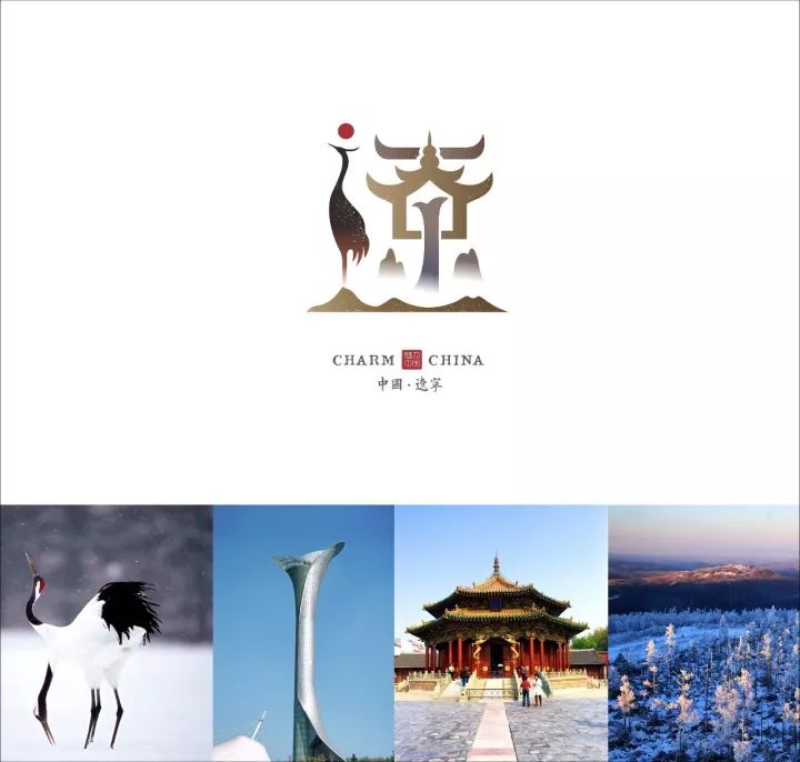 他给中国各地设计的名片美爆了