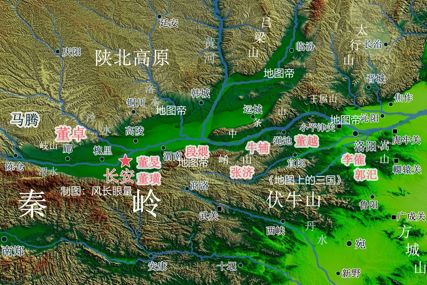 中国历史上不但有关中,还有关东关西关内关外关南