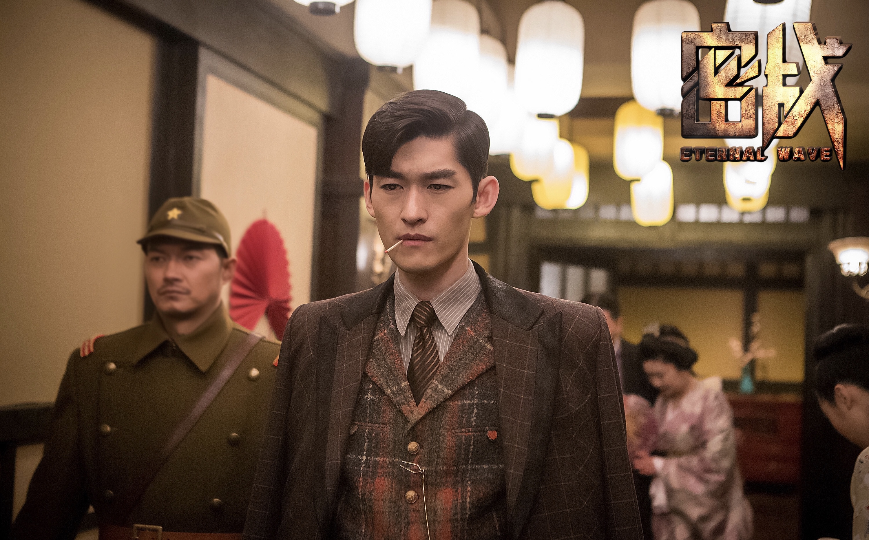 《密战》上映后赵丽颖没有得到关注,张翰却因哭戏得到好评_凤凰网娱乐