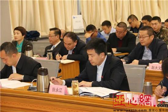 新疆阿拉山口市领导干部收听收看自治区中央宣讲团学习贯彻党的十九大