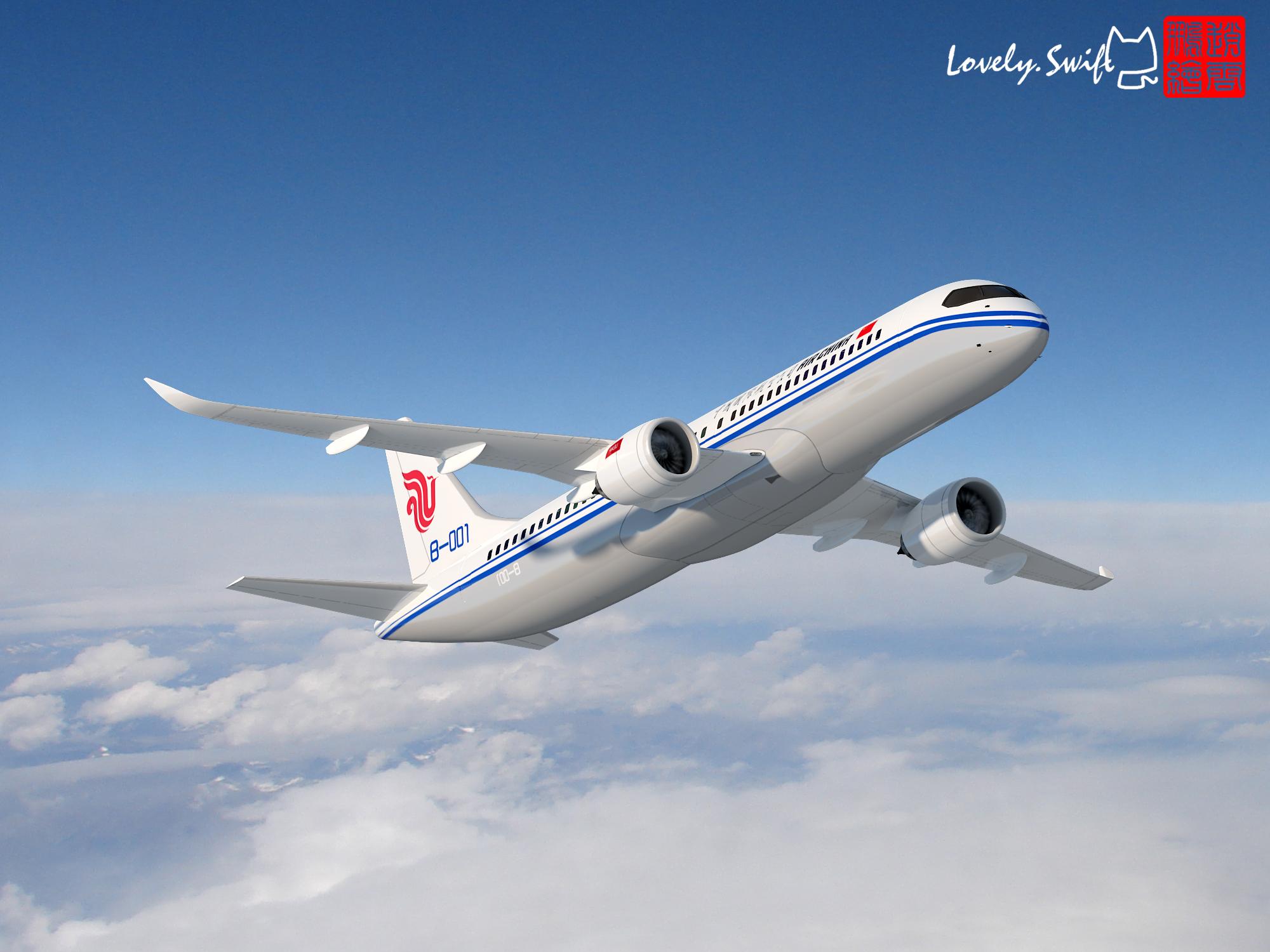 国产大飞机c919 各航空公司涂装cg