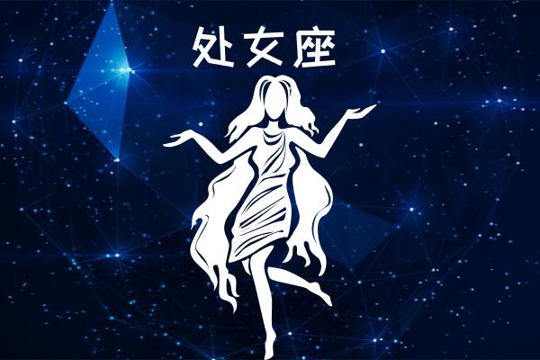 哪個星座誕生的高富帥白富美最多你落單了嗎