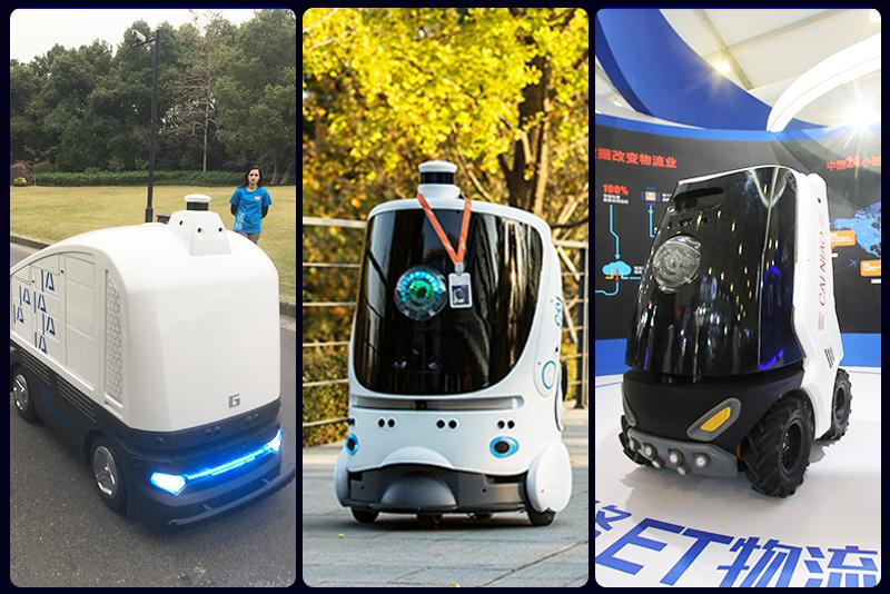 菜鸟打造末端机器人矩阵智慧社区双11上线