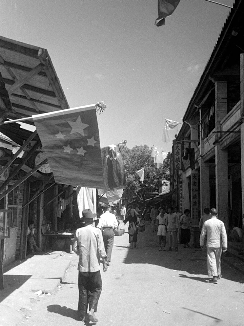 美国摄影师镜头下的深圳 1949年10月的中英街