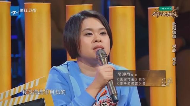 郑昊为人低调,很少参与宣传活动,更无绯闻,正如电影《我的父亲母亲》