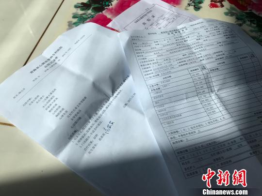 17岁花季少女罹患心肌衰竭腹水 小学师生用画笔求助