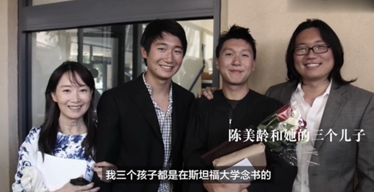 送三个儿子相继进斯坦福偶像妈妈公开教育秘诀