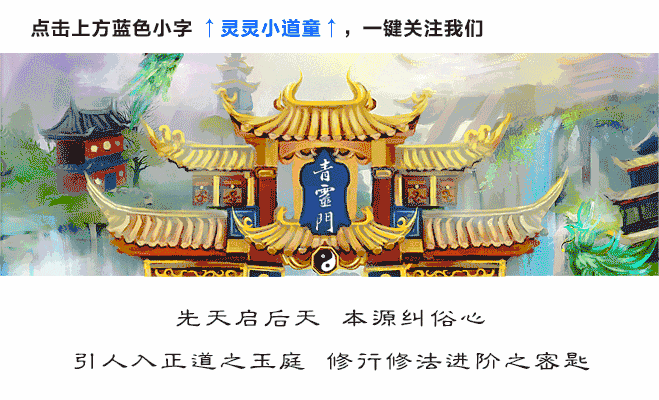 十月初一送寒衣,被我们遗忘的寒衣节