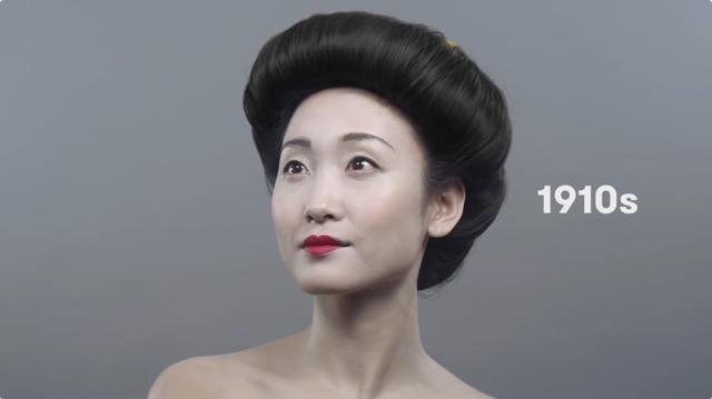 一组图揭秘日本100年来女性发型和化妆趋势演变图